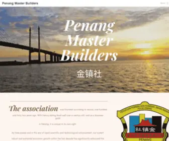 PMBBmda.com.my(Penang Master Builders) Screenshot