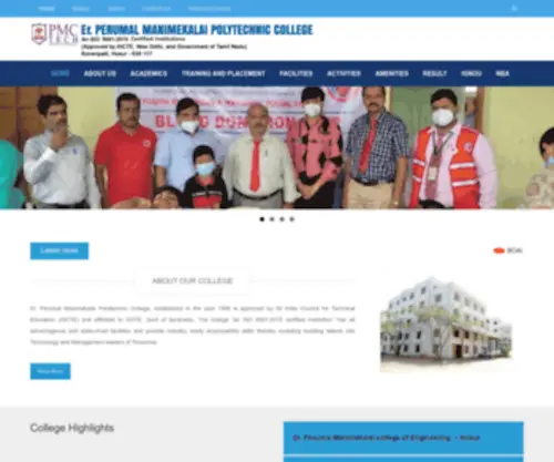 PMctechpoly.org(Perumal Manimekalai Polytechnic College) Screenshot