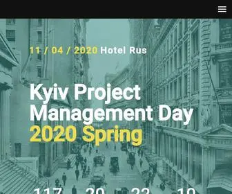 Pmday.org(Kyiv PMDay 2024) Screenshot