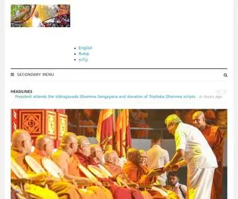PMdnews.lk(President's Media Division) Screenshot
