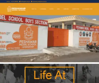 Pmei.edu.pk(Peshawar Model Schools) Screenshot