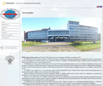 Pmge.ru("PMGE" JSC) Screenshot