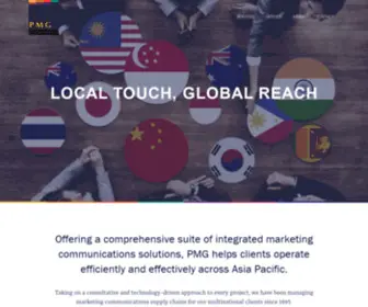 Pmgevents.in(PMG Group) Screenshot