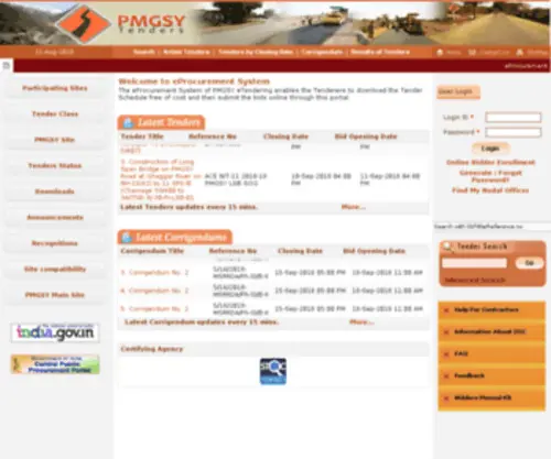 PMGSytendershp.gov.in(EProcurement System for Pradhan Mantri Gram Sadak Yojana (PMGSY) eProcurement System) Screenshot