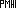 Pmhi.com Favicon