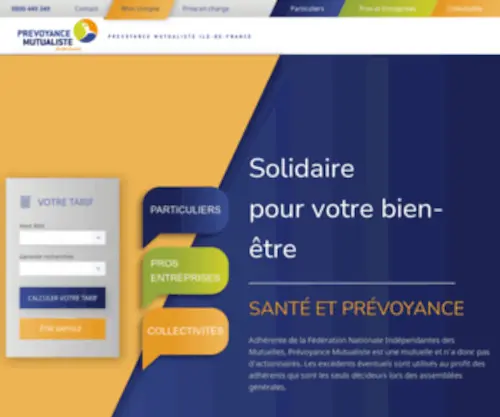 Pmif.fr(Prévoyance Mutualiste d'Ile de France) Screenshot