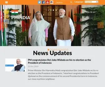 Pmindia.gov.in(Prime Minister of India) Screenshot