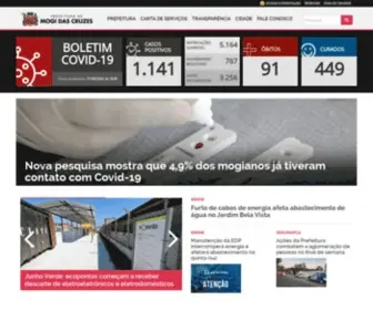 PMMC.com.br(Prefeitura de Mogi das Cruzes) Screenshot