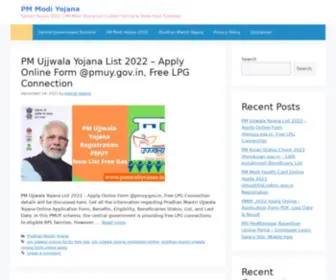 PmmodiyojNaa.in(Sarkari Yojana 2022) Screenshot