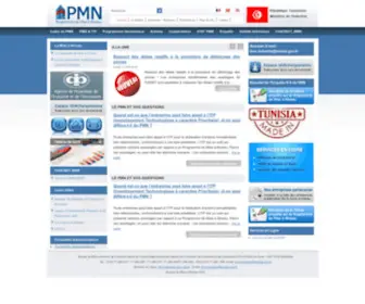 PMN.nat.tn(Programme de Mise à Niveau de l'Industrie) Screenshot