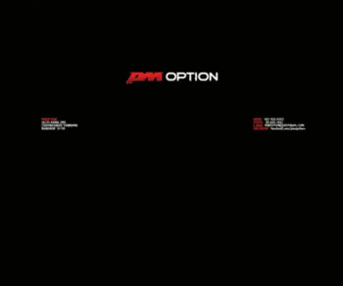 Pmoption.com(ชุดแต่งรอบคัน TOYOTA HONDA NISSAN ISUZU MITSUBISHI MAZDAFORD PROTON CHEVROLET MERCEDES) Screenshot
