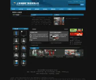 PMpdown.com(凯时人生就是博) Screenshot