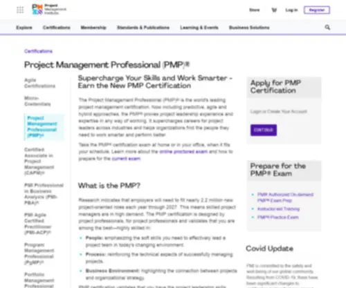 PMP.us(PMP) Screenshot