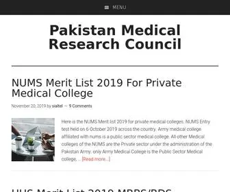 PMRC.org.pk(Pakistan Medical Research Council) Screenshot