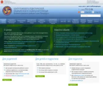 PMS-Centr.spb.ru(Центр оказывает бесплатные услуги педагога) Screenshot