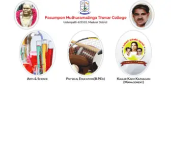 PMtcollege.org.in(Pasumpon Muthuramalinga Thevar College) Screenshot