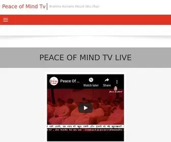 PMTV.in(Peace of mind TV LIVE) Screenshot