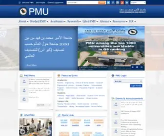 Pmu.edu.sa(Prince Mohammad Bin Fahd University) Screenshot