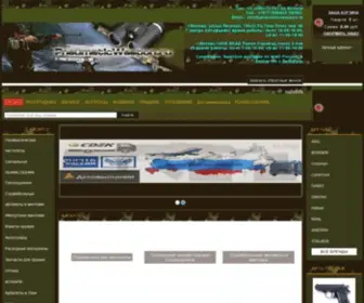 Pneumaticweapon.ru(Большой) Screenshot