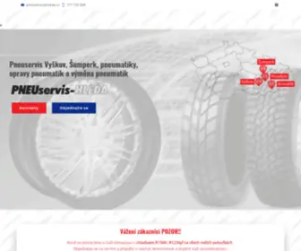 Pneuservis-Hleda.cz(Pneuservis, pneuservis Vyškov, Šumperk, pneumatiky, opravy pneumatik, výměna pneumatik) Screenshot