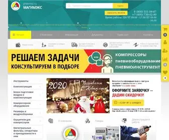PnevMo.ru(Интернет) Screenshot
