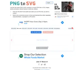 PNG2SVG.com(PNG to SVG) Screenshot