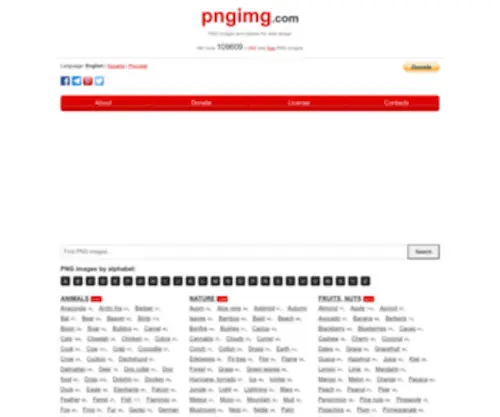 PNGimg.com(PNG images) Screenshot