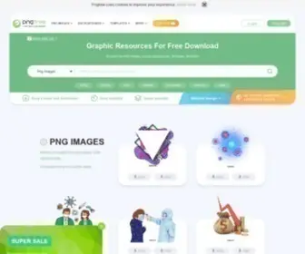 PNGtree.com(Millions of PNG Images) Screenshot