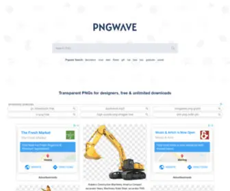 PNGwave.com(Exclusive PNG cliparts free download) Screenshot