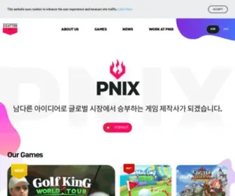 Pnixgames.com(라이징윙스) Screenshot