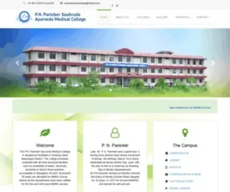 PNpsayurmedicalcollege.com(PNPS Ayurveda Medical College) Screenshot