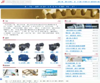 PNPV.com(免费咨询热线) Screenshot