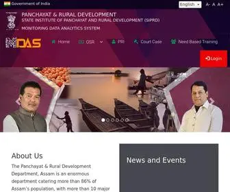 PNrdassam.org(SIPRD-MDAS) Screenshot