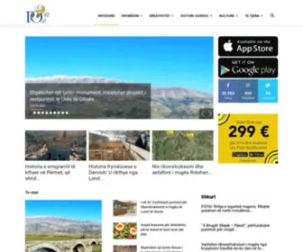 PO.al(PO) Screenshot