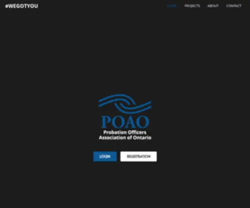 Poao.org(Probation Officers Association of Ontario) Screenshot