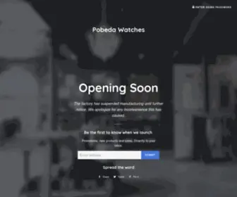 Pobedawatches.com(Pobeda Watches) Screenshot