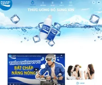 Pocarisweat.com.vn(Thức uống bổ sung ion) Screenshot
