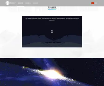 PocGN.com(Galaxy) Screenshot