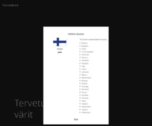 Pocketbook.fi(Nginx) Screenshot
