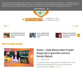 Pocketlyrics.com(Pocketlyrics) Screenshot