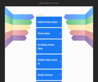 Pocophone.com(pocophone) Screenshot