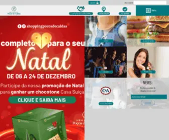 Pocosdecaldasshopping.com.br(Poços de Caldas) Screenshot