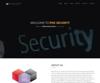 Pocsec.com(POC SECURITY) Screenshot