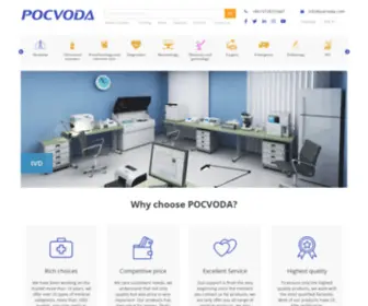 PocVoda.com(Medical equipment) Screenshot