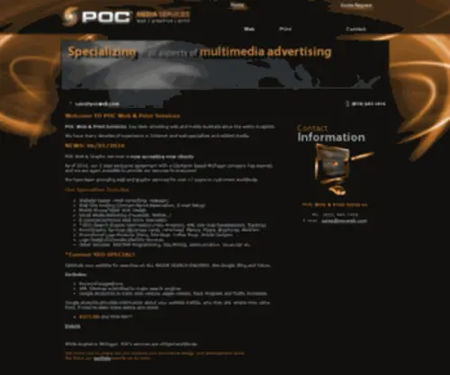 Pocweb.com(Pocweb) Screenshot