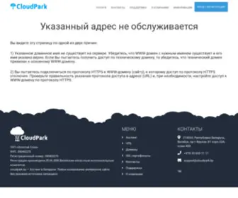 Podaripodarok.ru(Вавилон бизнес идеи) Screenshot