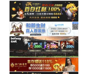 Podberemdom.com(网(欢迎您)) Screenshot