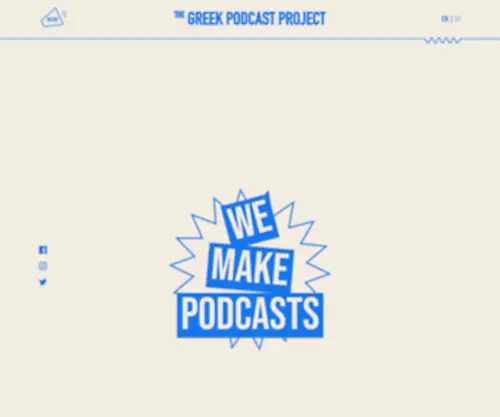 Podcastproject.gr(The Greek Podcast Project) Screenshot