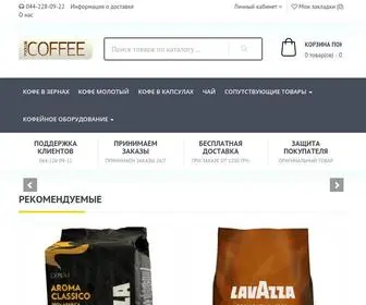 Podiumcoffee.com.ua(В интернет) Screenshot