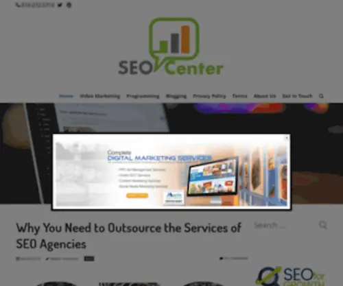 Poehcenter.com(SEO Center) Screenshot